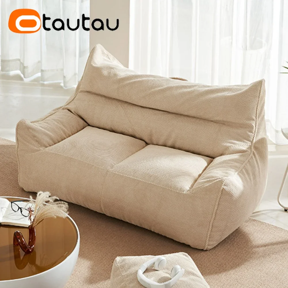 Office Stool - OTAUTAU วาฟเฟิลนุ่ม 1-2 ที่นั่ง Bean Bag