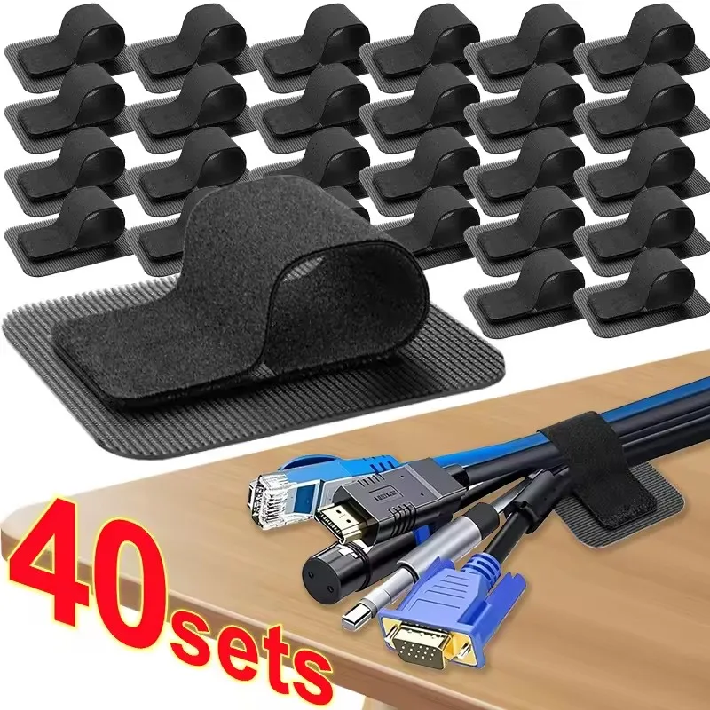 Desk Organizer - ชุดจัดระเบียบสายเคเบิลใต้โต๊ะ 4-40 ชุด ที่ยึดสายไฟแบบปรับได้ พร้อมตะขอและแถบกาว สายรัดเคเบิล