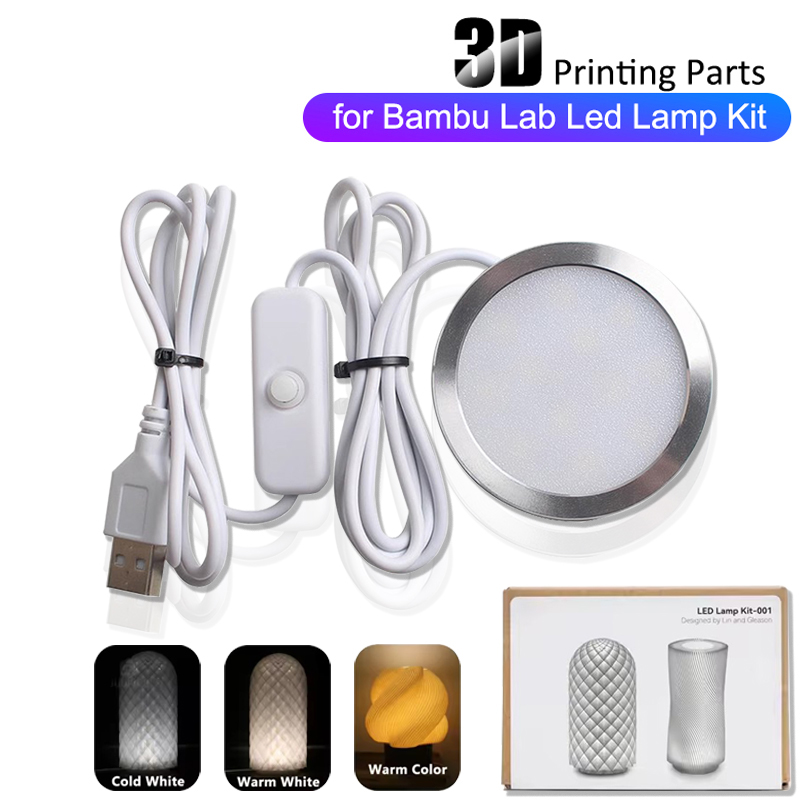 Printer Stand - สําหรับ Bambu Lab ปรับชุดไฟ LED ฮาร์ดแวร์