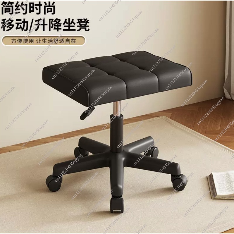 Office Stool - เก้าอี้วางเท้าปรับระดับได้ พร้อมล้อเลื่อน สำหรับสำนักงานและบ้าน