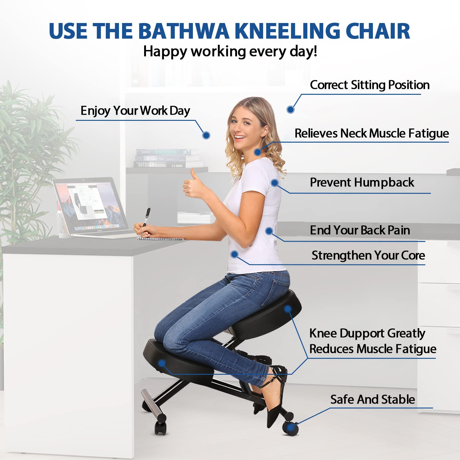 เก้าอี้นั่งคุกเข่าตามหลักสรีรศ - Office Chair บทวิจารณ์และราคา