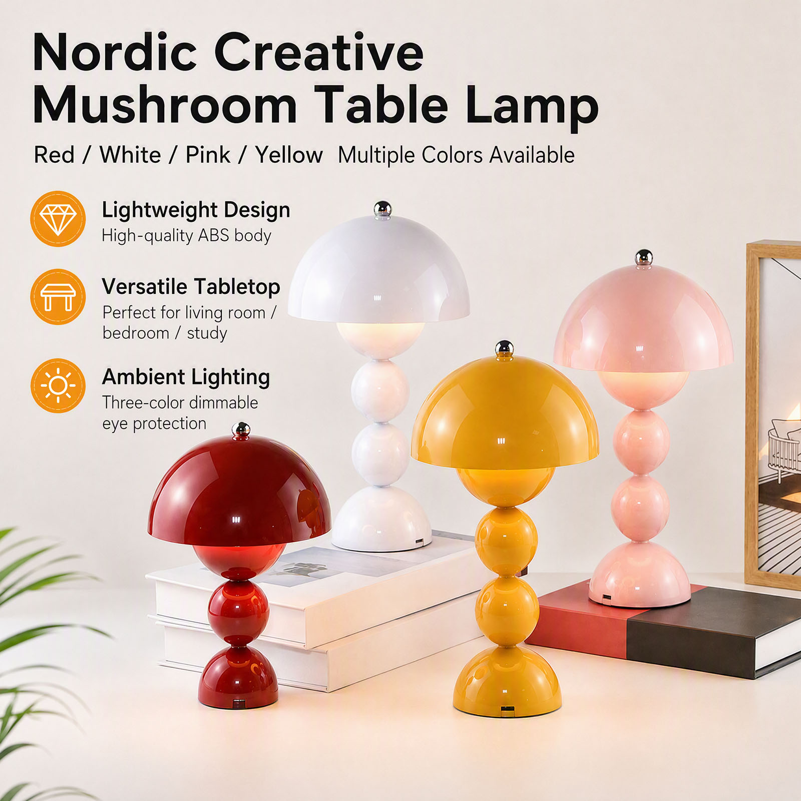 โคมไฟตั้งโต๊ะรูปดอกไม้เห็ด ชาร - Desk Lamp บทวิจารณ์และราคา