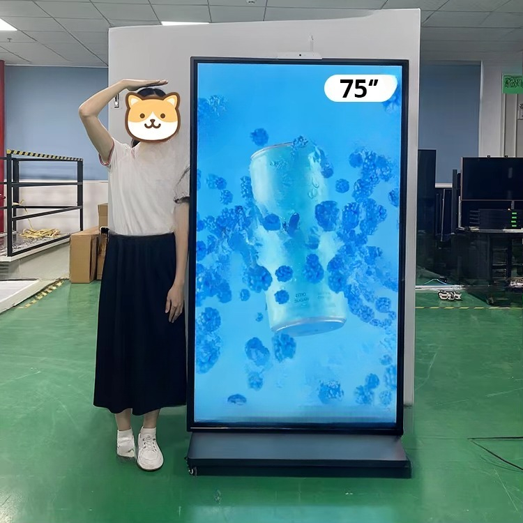 จอภาพ LCD ขนาด 100