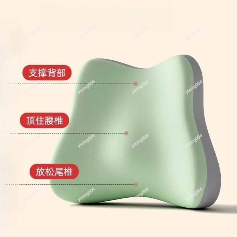 เบาะรองหลังและพนักพิงสำหรับเก้ - Office Chair Cushion บทวิจารณ์และราคา