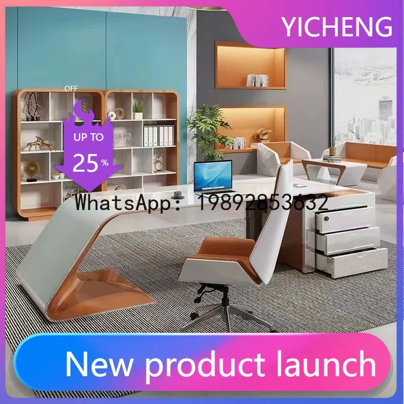 โต๊ะทำงานผู้บริหาร H5.15 ดีไซน - Office Chair บทวิจารณ์และราคา