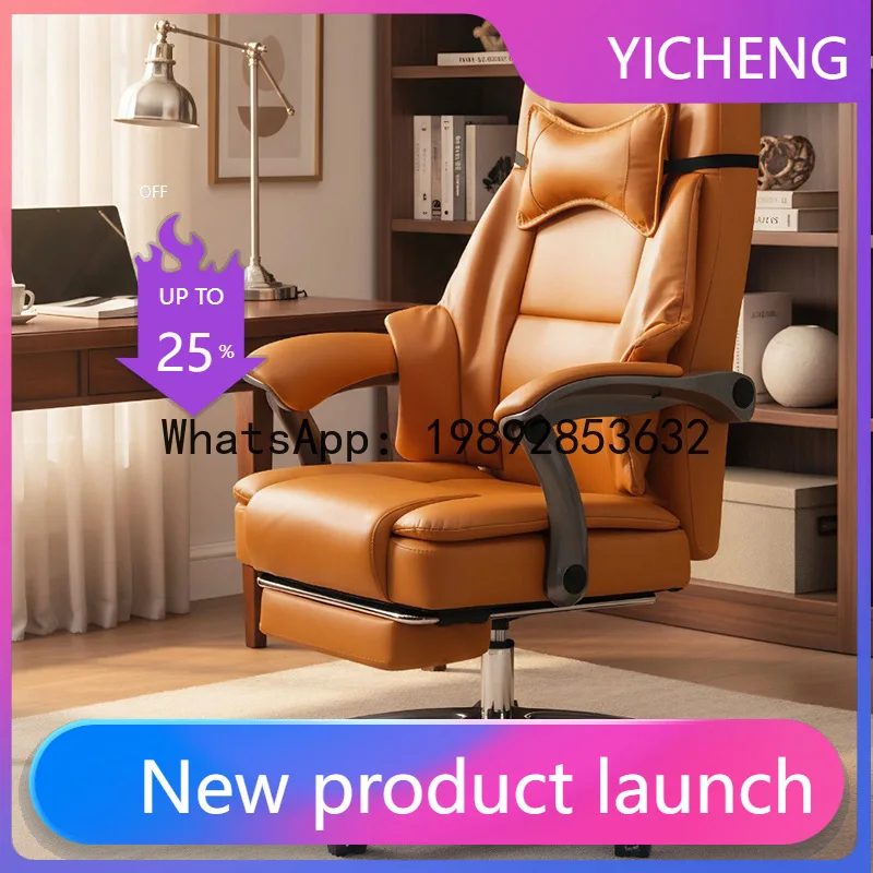 เก้าอี้สำนักงาน H5.15 - เก้าอี - Office Chair บทวิจารณ์และราคา