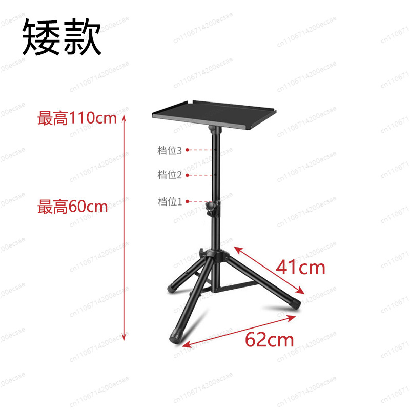 ขาตั้งลำโพง LKT-730A สีทอง |   - Monitor Stand บทวิจารณ์และราคา