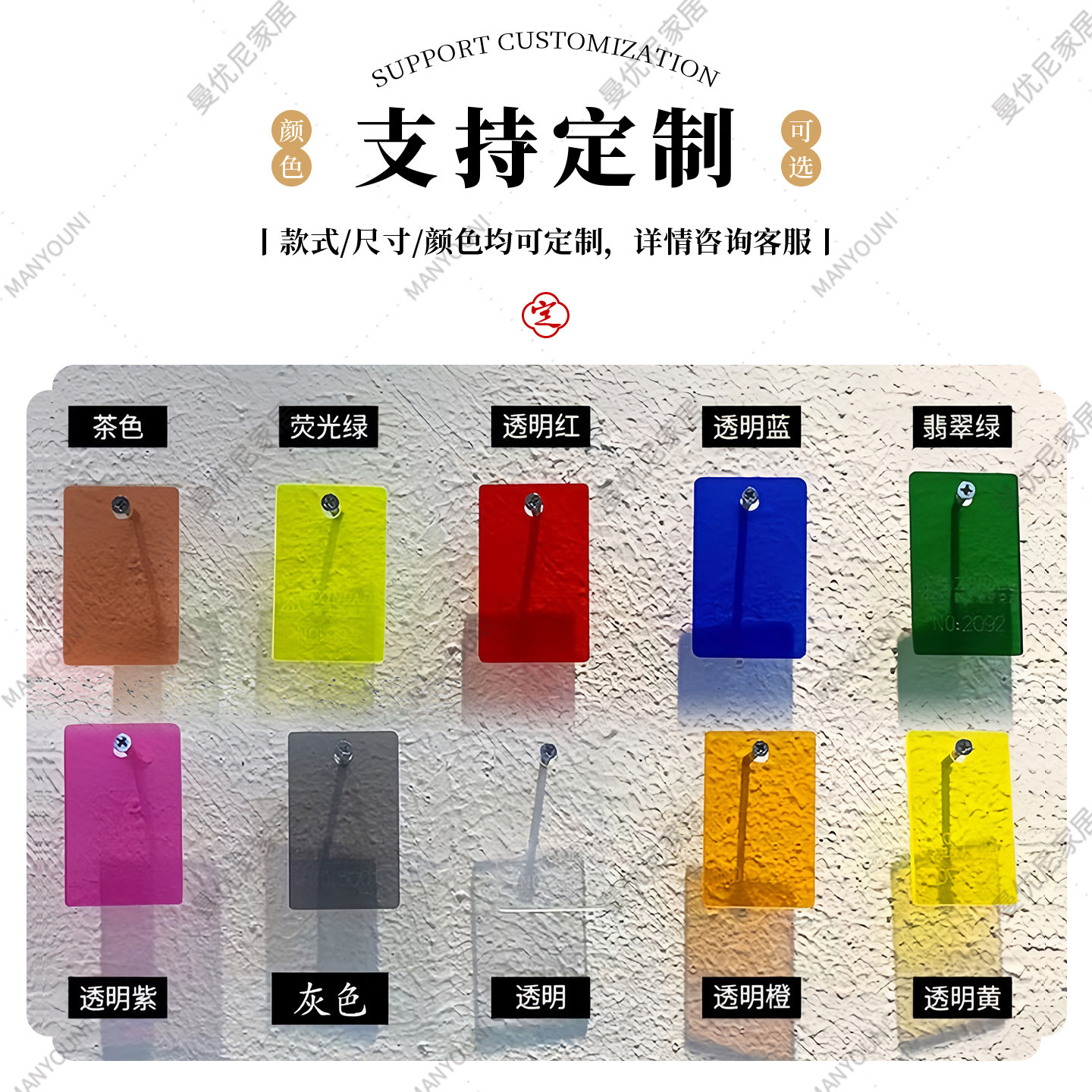 ชั้นวางถ้วยชา อะคริลิค โบกุ ห้ - Printer Stand บทวิจารณ์และราคา