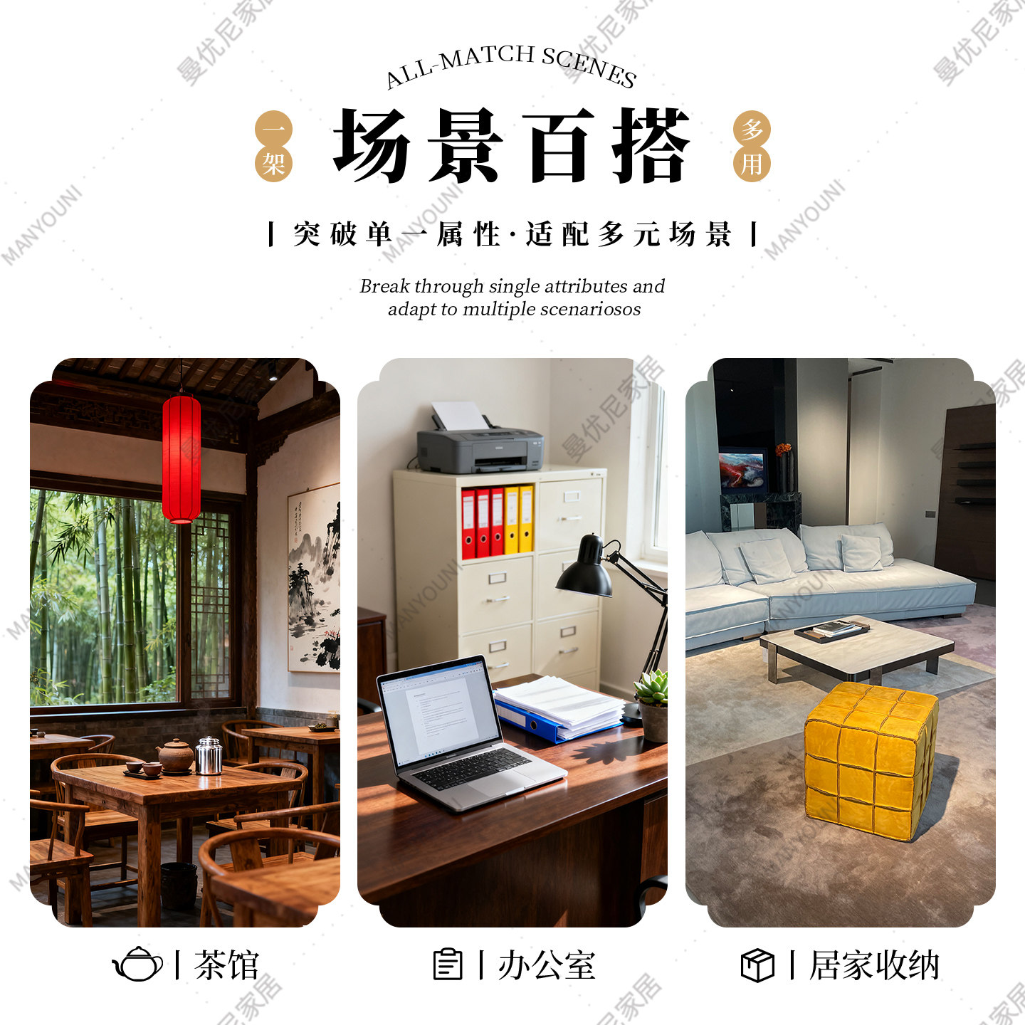 ชั้นวางถ้วยชา อะคริลิค โบกุ ห้ - Printer Stand บทวิจารณ์และราคา