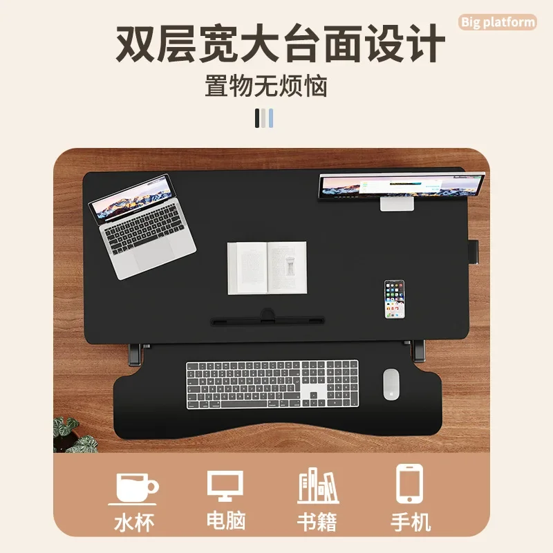 b11-7.2 โต๊ะทำงานแบบยืน โต๊ะคอ - Standing Desk บทวิจารณ์และราคา