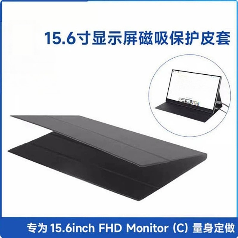 11.6 14 15.6 17 นิ้วจอภาพแบบพก - Monitor Stand บทวิจารณ์และราคา