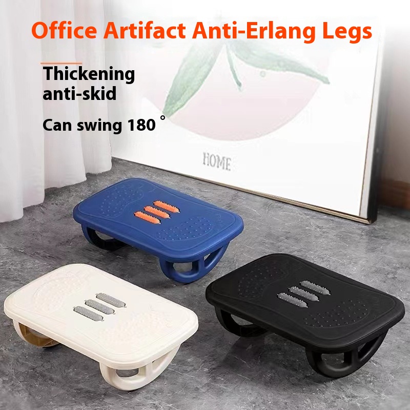 ที่วางเท้าพลาสติกกันลื่น ป้องก - Office Stool บทวิจารณ์และราคา