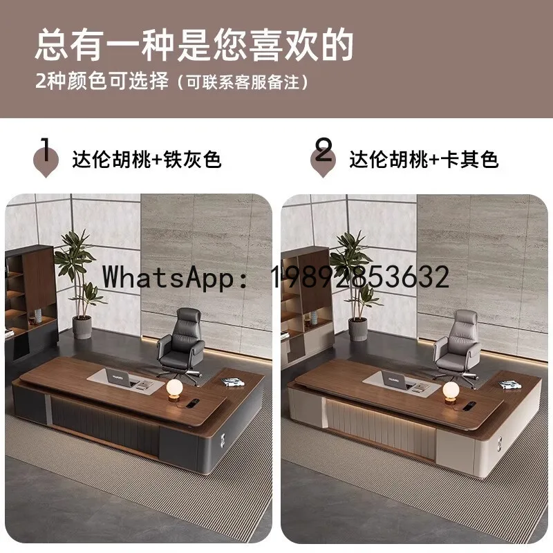 โต๊ะทำงานผู้บริหาร ประธาน ผู้จ - Office Chair บทวิจารณ์และราคา