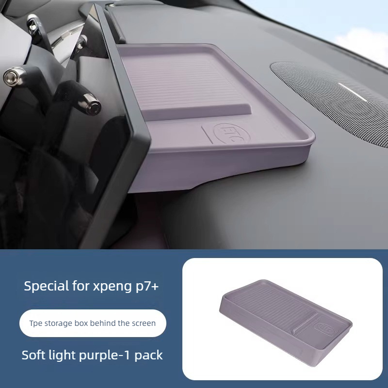 กล่องเก็บของด้านหลังคอนโซลกลาง - Partition Screen Divider บทวิจารณ์และราคา