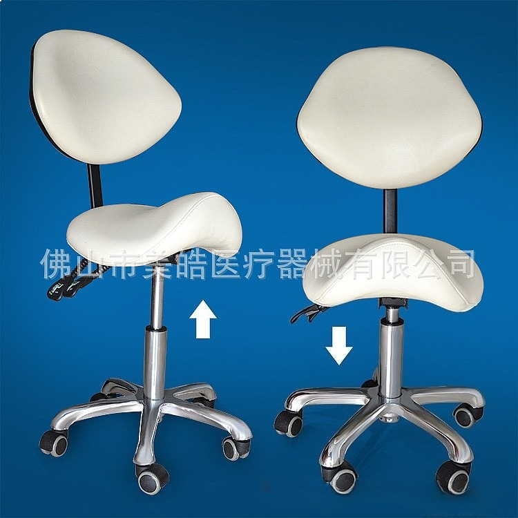 เก้าอี้สตูลทรงอานม้าตามหลักสรี - Office Stool บทวิจารณ์และราคา