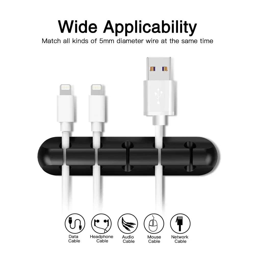ที่จัดระเบียบสาย USB ซิลิโคน ท - Desk Organizer บทวิจารณ์และราคา
