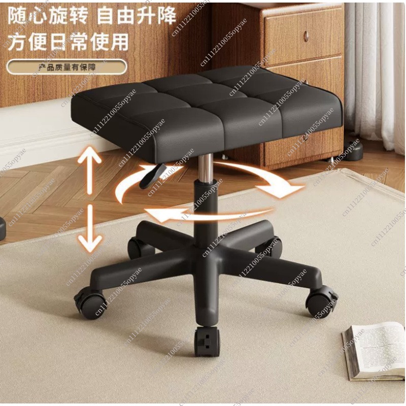 เก้าอี้วางเท้าปรับระดับได้ พร้ - Office Stool บทวิจารณ์และราคา