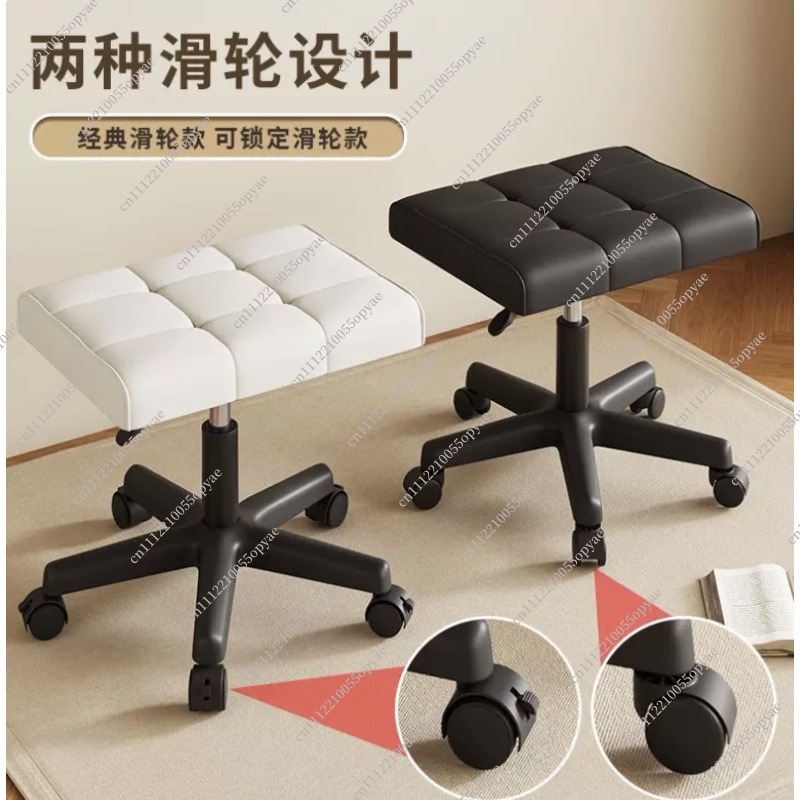 เก้าอี้วางเท้าปรับระดับได้ พร้ - Office Stool บทวิจารณ์และราคา