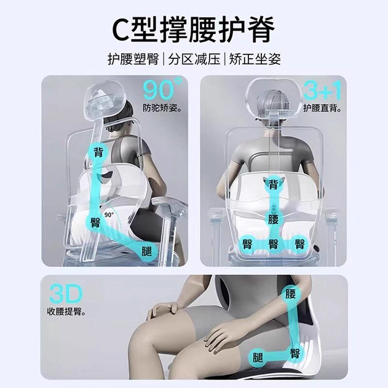 เบาะรองนั่งเพื่อสุขภาพ ช่วยพยุ - Office Chair Cushion บทวิจารณ์และราคา